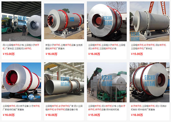 ���ɳ�Ј���������ᣬ���ɳ���O������Xһ�_