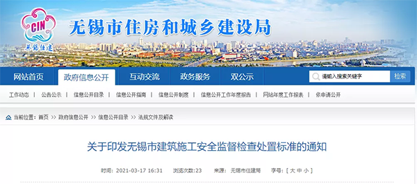 �(xi��ng)Ŀ����18�N���εģ����°l(f��)��ͣ������֪ͨ��������(d��ng)����ͣ��(d��ng)��늣����Kһ�аl(f��)��