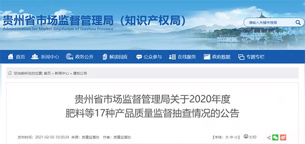 �������ϸ�ɰʯ��ˮ�������Ј����漰ɽ�|���㽭��������ؑc...