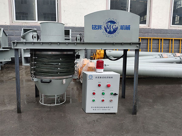 �ɷ�ɰ�{�O��S������I�����|�Ď��ɢ�b�C��