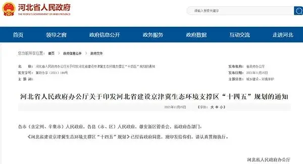 �ӱ��Ƅ�(d��ng)ɰʯ�YԴ���С����ۡ����s���Gɫ�_(k��i)�l(f��)��ɰʯ�����坍�\(y��n)ݔ������50%��