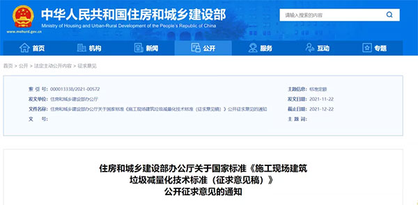 �҇����н���������a(ch��n)�������^20�|����ס����Ҫ�����������������