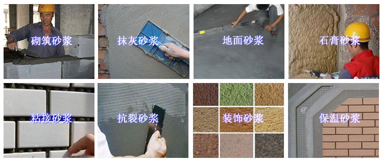 �ɷ�ɰ�{�O������Щ���ݣ�