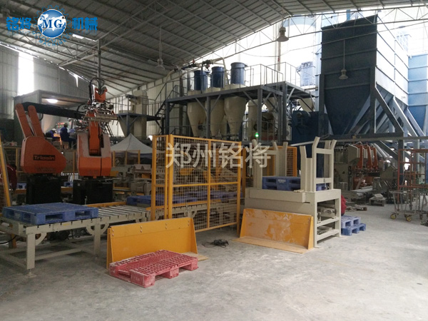 ��Μp��ā�ӷ۔���C�Ĺ��ϰl(f��)��