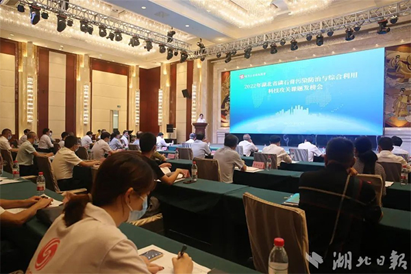 �������pǧ�f����ȫ���V�l��Ӣ�������ƽ���ʯ��C�����ü��g�y�}��