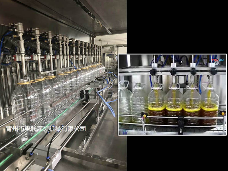 食用油灌裝機 食用油灌裝機