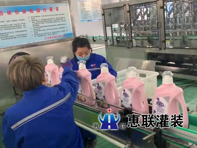 洗衣液灌裝機(jī) 洗衣液灌裝機(jī)