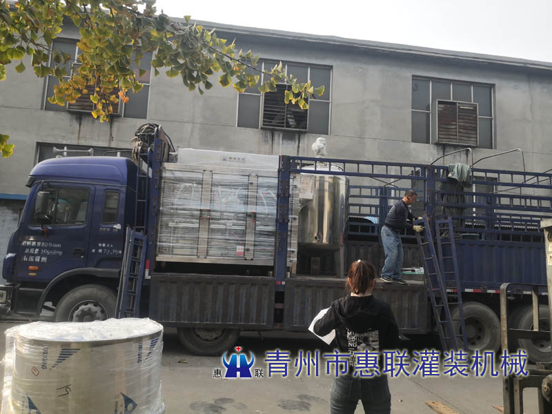 尾氣處理液灌裝機 尾氣處理液灌裝機