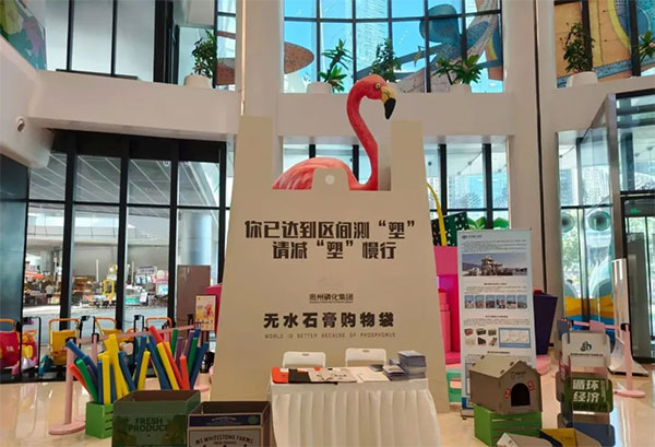 �F���׻����F�oˮʯ��aƷ