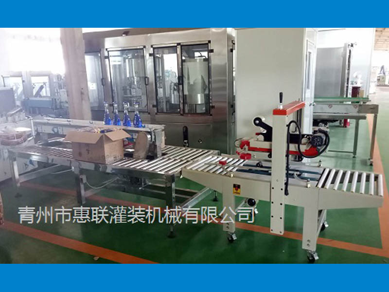 酒水灌裝配套設(shè)備裝箱平臺 酒水灌裝配套設(shè)備裝箱平臺