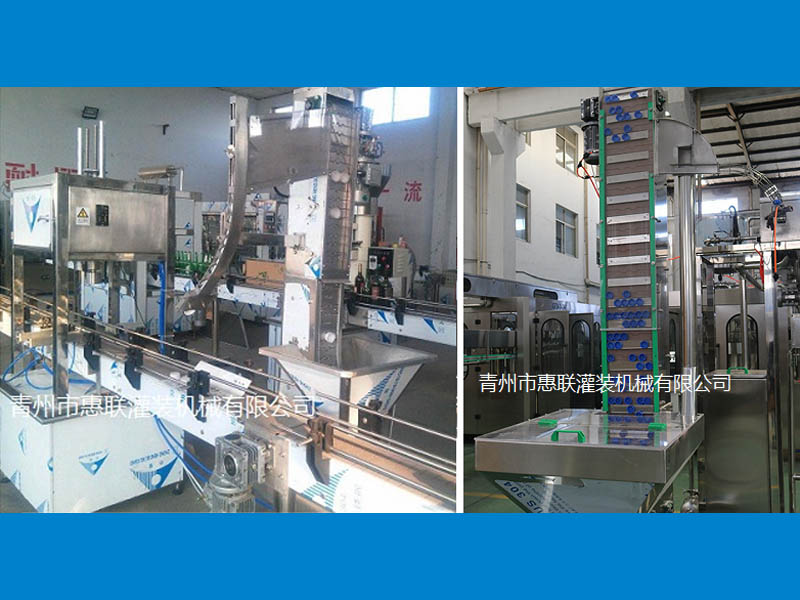 自動理蓋封蓋機