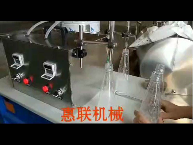 便攜式小型酒水灌裝機 便攜式小型酒水灌裝機