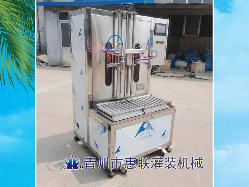 雙頭稱重式灌裝機(jī) 雙頭稱重式灌裝機(jī)