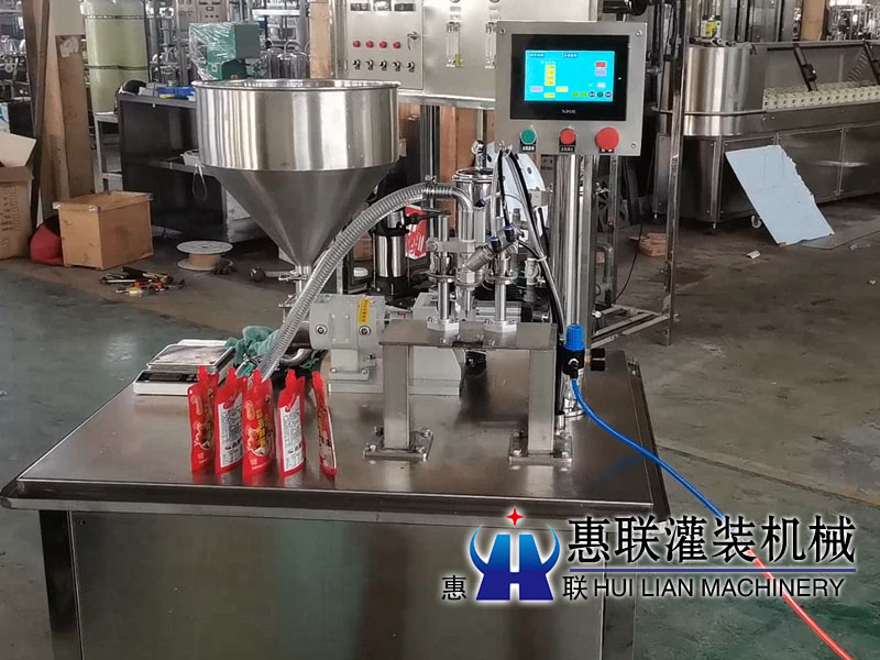 半自動轉(zhuǎn)子泵自立袋灌裝機(jī)